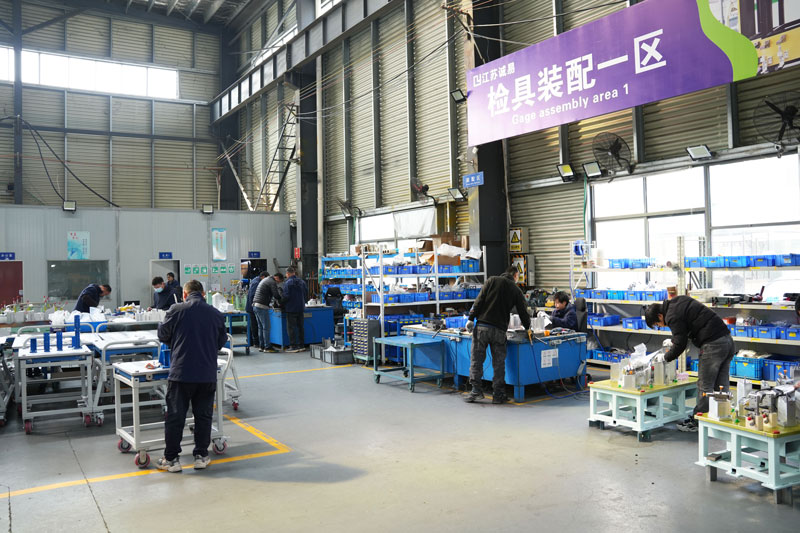 Gage assembly area 1