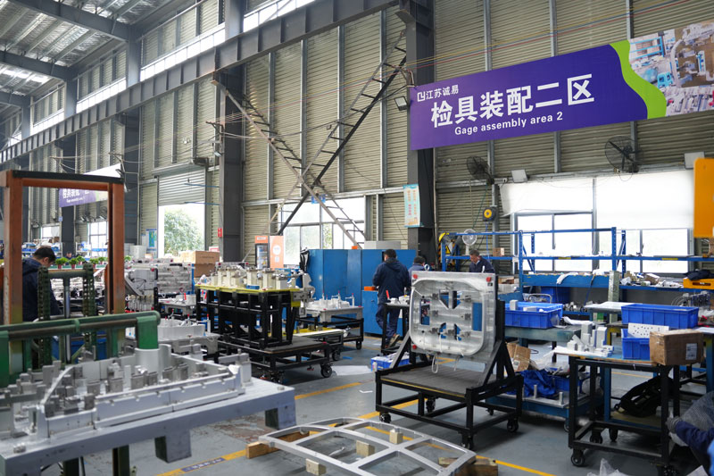 Inspection Tool Assembly Zone 2