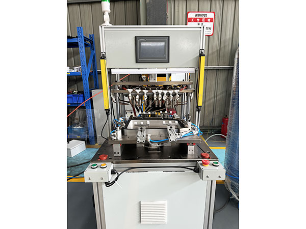 Welding equipment